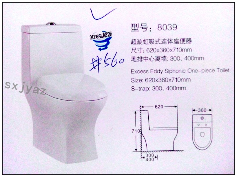 箭牌家居申请烘干装置和应用其的智能盖板以及智能坐便器专利增加吹风面积太阳成集团tyc